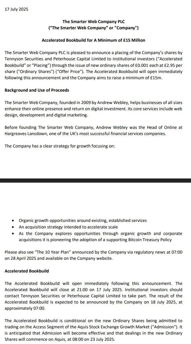 英国上市公司 The Smarter Web Company PLC 通过股份配售拟募资1500万英镑，可能用于增持BTC