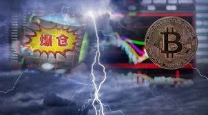 比特币爆仓是亏损吗？需要额外赔付吗？
