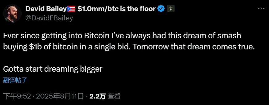 Bitcoin Magazine CEO计划购入10亿美元BTC