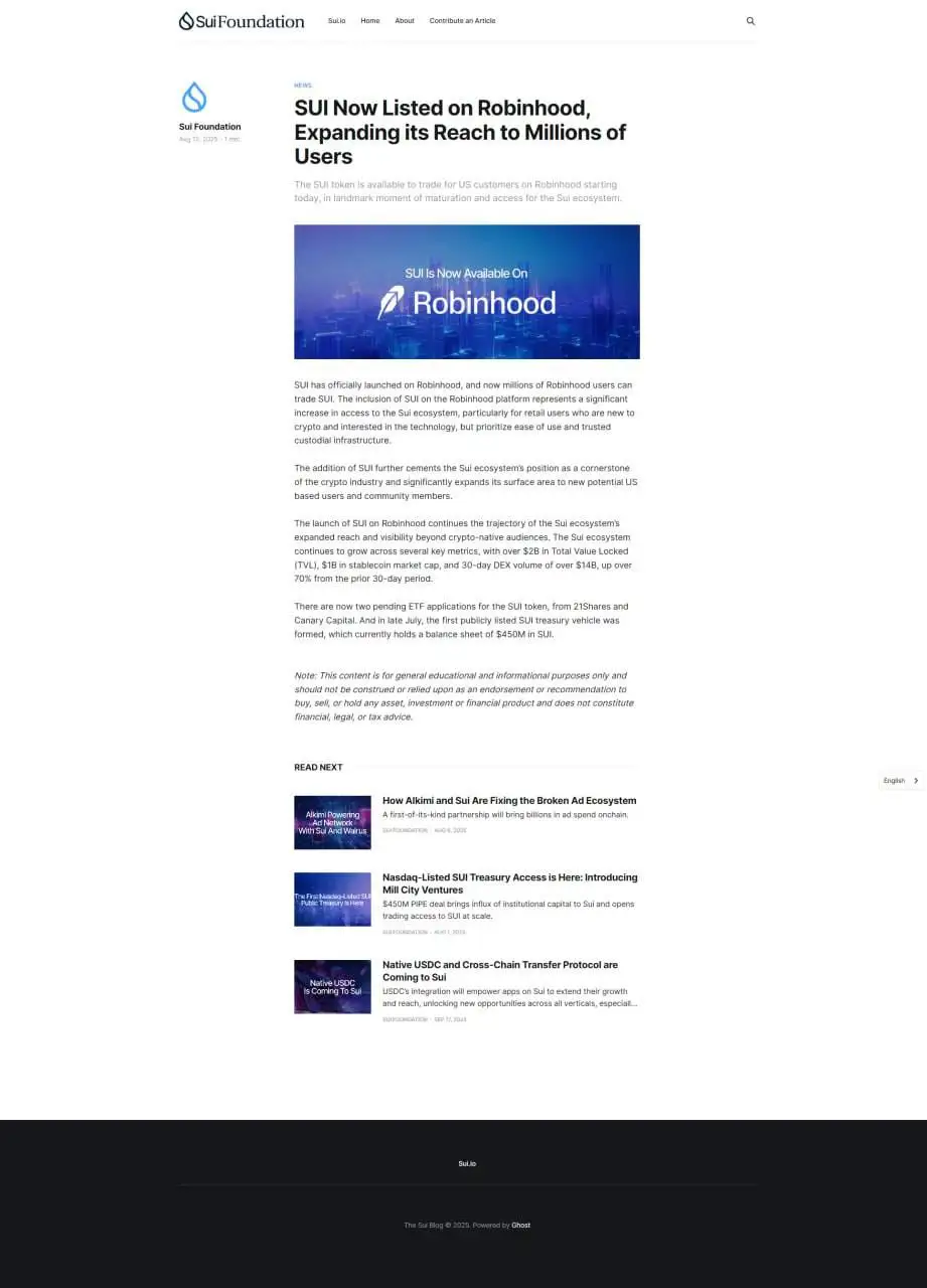 SUI网络代币上线Robinhood计划意外泄露 官方博客误发后删除