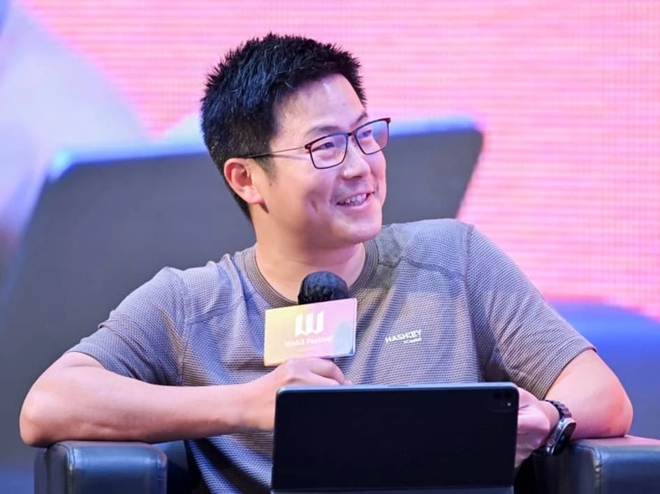 HashKey集团新加坡负责人：Chao Deng