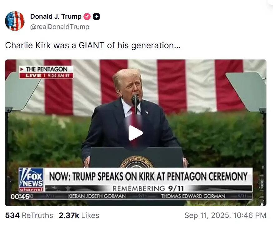 特朗普悼念Charlie Kirk 称其为同代杰出人物