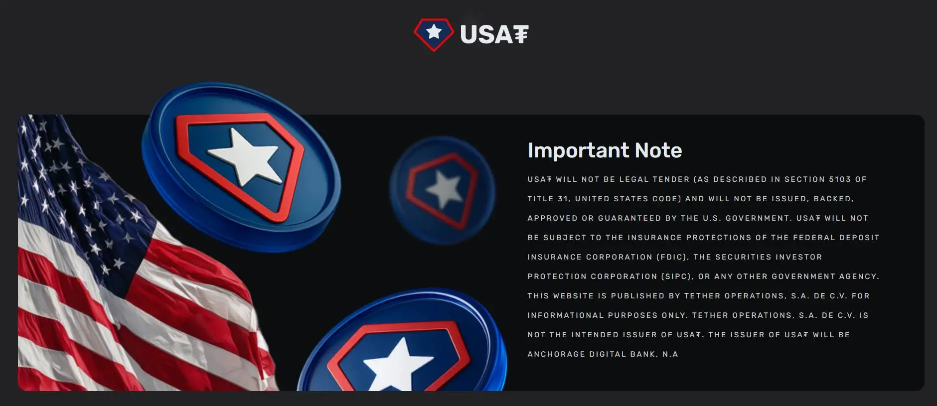 USAT官网声明：非法定货币，无政府担保及保险保障