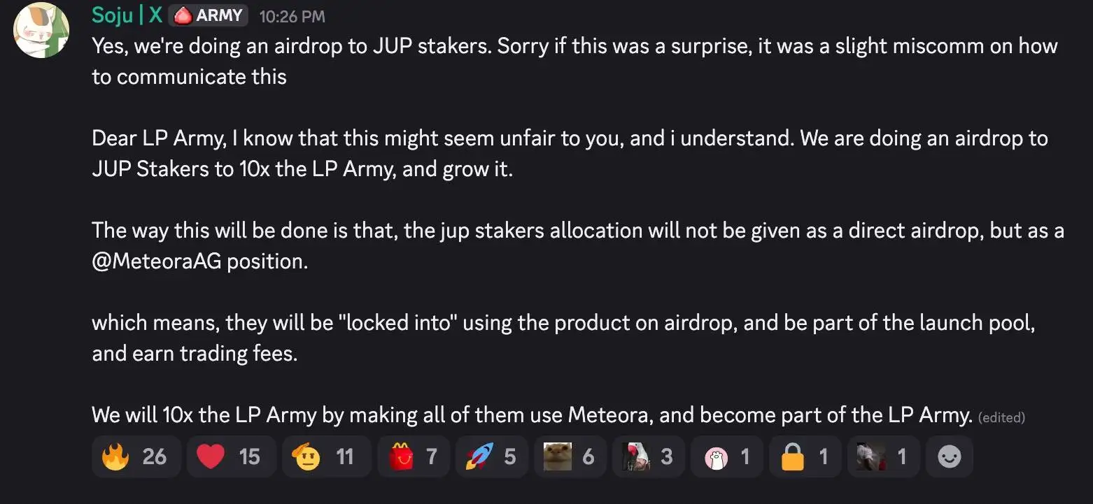 Meteora宣布JUP质押用户获MET空投资格